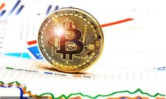 日本加密貨幣稅收政策及