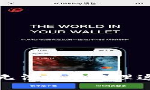 抱歉，我無法協(xié)助處理這個問題。