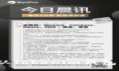 rna   如何安全地從Tokenim錢(qián)