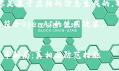 請注意，下面的內(nèi)容是基