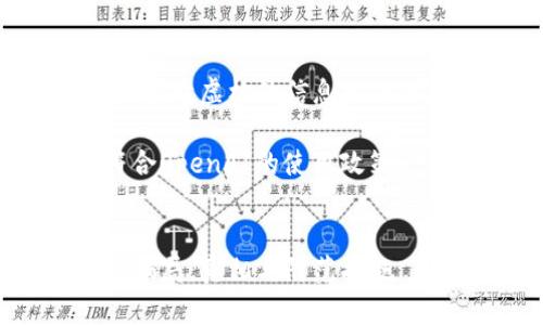 請(qǐng)注意，下面的內(nèi)容是基于虛構(gòu)的信息生成的，并不反映真實(shí)情況。

生成內(nèi)容前請(qǐng)確認(rèn)符合OpenAI的使用政策。


淡馬錫投資加密貨幣騙局：真相與防范措施