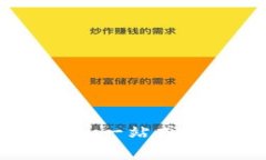 加密貨幣報(bào)稅指南：一站