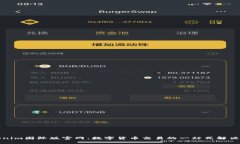 Tokenim國際版官網(wǎng)：數(shù)字貨