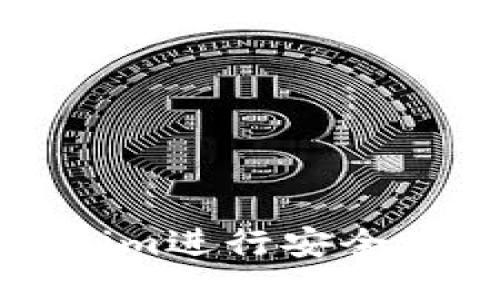 如何使用Tokenim進(jìn)行安全便捷的轉(zhuǎn)賬操作