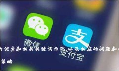 在這里，我可以為你提供