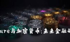 Accenture與加密貨幣：未來