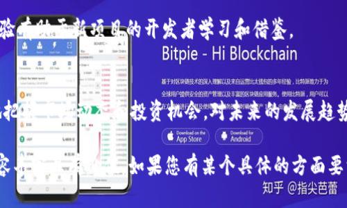 看起來您提到的內(nèi)容 