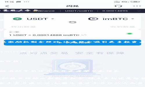 看起來您提到的內(nèi)容 