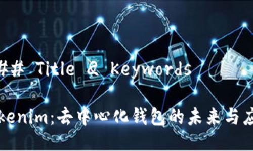 ### Title 
								
                        </div>
					<!-- Share & comments area start -->
					<div   id=