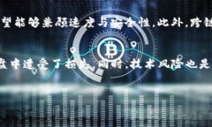 biao ti/biao ti共識(shí)最強(qiáng)的加