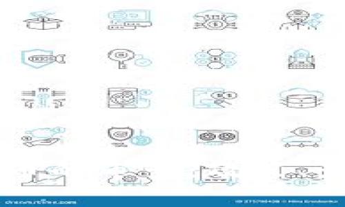 日本對加密貨幣的審查：政策、影響與未來趨勢