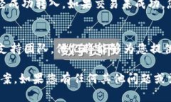 看起來您在提到Tokenim平臺(tái)