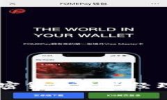 如何成為一名成功的加密