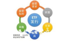 如何在Tokenim平臺(tái)上開(kāi)發(fā)應(yīng)