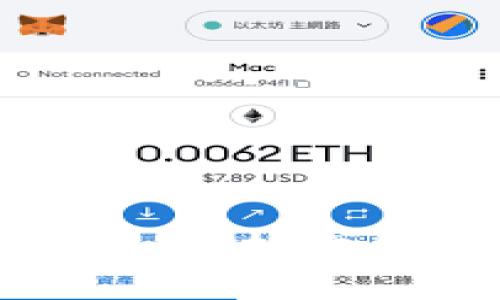 加密貨幣與數(shù)字貨幣：解析它們的關(guān)系與發(fā)展趨勢
