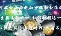   福布斯數(shù)字貨幣引領(lǐng)加密