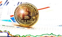 如何有效追蹤加密貨幣價格及其市場動態(tài)