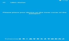 Tokenim使用人數(shù)分析及其市