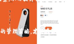   如何在TokenIM上成功發(fā)行