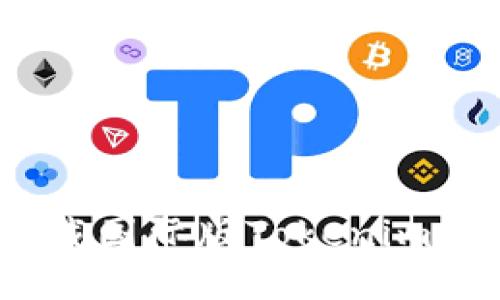 全面指南：如何下載國際版Tokenim錢包并安全使用它