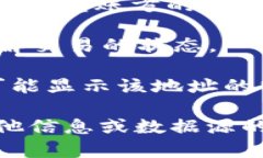 在區(qū)塊鏈交易中，Tokenim作