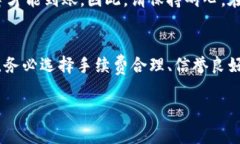 將Tokenim或其他加密貨幣轉(zhuǎn)