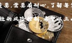 外匯市場(chǎng)和加密貨幣市場(chǎng)