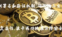在Tokenim（一個(gè)去中心化的