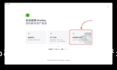 如何高效管理Tokenim：讓你