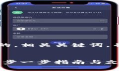 在這里，我將為您設計一