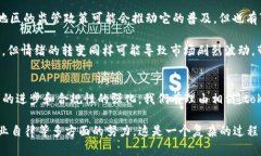 在討論“tokenim會(huì)防控嗎”