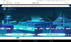 在許多加密貨幣交易平臺(tái)