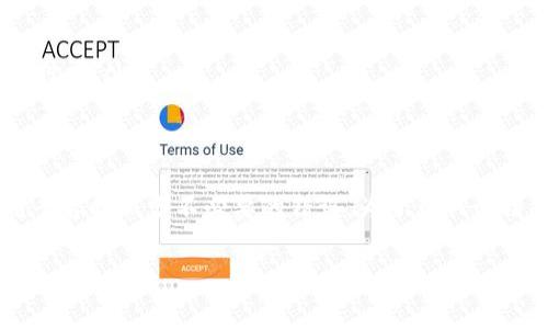Tokenim是一個關(guān)注于加密貨幣和區(qū)塊鏈技術(shù)的平臺，目前對于Tokenim能夠轉(zhuǎn)入的具體資產(chǎn)可能會有所不同。一般來說，Tokenim的轉(zhuǎn)入和轉(zhuǎn)出功能通常是基于以太坊（ETH）和以太坊ERC-20標(biāo)準(zhǔn)的代幣。

Tokenim 轉(zhuǎn)入支持的資產(chǎn)種類
在Tokenim這樣的平臺上，用戶經(jīng)常會關(guān)心支持轉(zhuǎn)入的數(shù)字資產(chǎn)類型。一般來說，平臺主要支持ETH及各類ERC-20代幣的轉(zhuǎn)入，確實(shí)可能會造成用戶的誤解，認(rèn)為只能進(jìn)行ETH的轉(zhuǎn)入。但實(shí)際上，如今許多基于以太坊的代幣也被廣泛支持。

ERC-20代幣的概念
ERC-20是一種以太坊智能合約的標(biāo)準(zhǔn)，用于發(fā)行代幣。通過這種標(biāo)準(zhǔn)，任何人在以太坊網(wǎng)絡(luò)上都可以創(chuàng)建自己的代幣，并將這些代幣引入到同樣的平臺，便于用戶之間的交換和轉(zhuǎn)移。Tokenim可能會支持廣泛使用的ERC-20代幣，例如USDT、LINK、DAI等，但具體情況需參考平臺的官方指南。

如何進(jìn)行轉(zhuǎn)入操作
如果你想在Tokenim中轉(zhuǎn)入ETH或其他代幣，通常需要進(jìn)行以下步驟：
ol
    li登錄你的Tokenim賬戶。/li
    li訪問“充值”或“資產(chǎn)管理”頁面。/li
    li選擇你想轉(zhuǎn)入的資產(chǎn)類型，例如ETH或支持的ERC-20代幣。/li
    li按照平臺提供的錢包地址進(jìn)行轉(zhuǎn)賬。/li
    li確認(rèn)交易，一般這將需要在區(qū)塊鏈上進(jìn)行一定的確認(rèn)時間。/li
/ol

轉(zhuǎn)入時需要注意的事項(xiàng)
在轉(zhuǎn)入資產(chǎn)時，有幾項(xiàng)重要的事項(xiàng)需要特別注意：
ul
    listrong確保地址正確：/strong轉(zhuǎn)賬時務(wù)必仔細(xì)核對目標(biāo)地址，否則可能導(dǎo)致資產(chǎn)丟失。/li
    listrong確認(rèn)支持的代幣：/strong在轉(zhuǎn)入之前，最好先查看Tokenim的官方列表，確保你的代幣被支持。/li
    listrong交易費(fèi)用：/strong以太坊的交易費(fèi)用可能會波動，因此在轉(zhuǎn)賬前最好了解當(dāng)前的網(wǎng)絡(luò)費(fèi)用，以選擇最佳的轉(zhuǎn)賬時間。/li
/ul

總結(jié)
綜上所述，Tokenim不僅能轉(zhuǎn)入ETH，還支持多種ERC-20代幣的轉(zhuǎn)入。了解這些信息將有助于提升用戶的體驗(yàn)，并確保在使用平臺時減少不必要的錯誤。為了獲取最精準(zhǔn)的信息，建議定期訪問Tokenim的官方網(wǎng)站或其社區(qū)，與其他用戶交流，以獲取最新的動態(tài)和指導(dǎo)。

如果你有進(jìn)一步的疑問或者需要關(guān)于Tokenim其他功能的信息，請隨時問我！