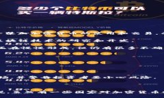 截至2023年，全球?qū)用茇? class=