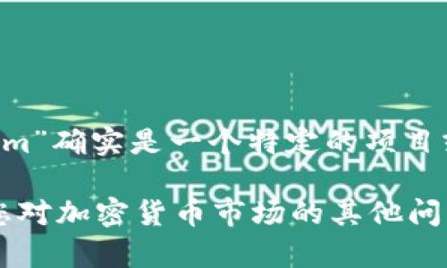 看起來(lái)您提到的