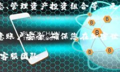 下面是關(guān)于如何下載Toke