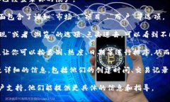 在Tokenim中，瀏覽其他用戶