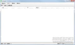 在尋找購買TokenIM的地方時