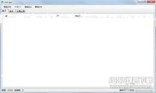 在尋找購(gòu)買(mǎi)TokenIM的地方時(shí)，首先要明確的是TokenIM是一款加密貨幣錢(qián)包和交易平臺(tái)，主要用于存儲(chǔ)和交易多種類(lèi)型的加密資產(chǎn)。為了幫助你更加清晰地了解如何購(gòu)買(mǎi)TokenIM，以下是一些可以考慮的購(gòu)買(mǎi)途徑和步驟。

### 1. 加密貨幣交易所

購(gòu)買(mǎi)TokenIM的一個(gè)主要途徑是通過(guò)各大加密貨幣交易所。交易所通常提供用戶(hù)友好的界面，可以輕松地進(jìn)行買(mǎi)賣(mài)。以下是一些知名的交易所，你可以在這些平臺(tái)上查找TokenIM的交易對(duì)：

ul
    li幣安（Binance）/li
    li火幣網(wǎng)（Huobi）/li
    liOKEx/li
    liCoinbase/li
/ul

在這些交易所上，你需要?jiǎng)?chuàng)建一個(gè)賬戶(hù)并進(jìn)行身份驗(yàn)證。通常，你會(huì)需要提供有效的身份證明和居住地址證明。完成這些步驟后，你可以通過(guò)銀行轉(zhuǎn)賬、信用卡或其他加密貨幣進(jìn)行充值，然后搜索TokenIM，進(jìn)行購(gòu)買(mǎi)。

### 2. 去中心化交易平臺(tái)（DEX）

去中心化交易平臺(tái)（DEX）是另一種選擇，它們不需要像中心化交易所那樣的身份驗(yàn)證流程。你可以直接使用數(shù)字錢(qián)包進(jìn)行交易，安全性和隱私性更高。但是，使用DEX需要一些對(duì)流程的理解，以下是一些受歡迎的DEX：

ul
    liUniswap/li
    liSushiSwap/li
    liBalancer/li
/ul

首先，你需要一個(gè)加密錢(qián)包，比如MetaMask或Trust Wallet，然后將其連接到DEX。在找到TokenIM的交易對(duì)后，你可以直接用其他加密資產(chǎn)進(jìn)行交換...聽(tīng)起來(lái)很簡(jiǎn)單對(duì)吧？

### 3. 直接從TokenIM官網(wǎng)購(gòu)買(mǎi)

一些加密貨幣項(xiàng)目會(huì)直接在其官網(wǎng)提供購(gòu)買(mǎi)渠道。建議你訪問(wèn)TokenIM的官方網(wǎng)站，這里可能會(huì)有指向他們的交易鏈接或相關(guān)信息。不少項(xiàng)目為了方便用戶(hù)購(gòu)買(mǎi)，都會(huì)直接與某些交易所合作，提供便捷的購(gòu)買(mǎi)方式。

### 4. 關(guān)注社交媒體和社區(qū)

掌握最新的市場(chǎng)動(dòng)態(tài)，有時(shí)候你也可以在社交媒體上獲得TokenIM的購(gòu)買(mǎi)信息。Twitter、Telegram、Reddit等社交平臺(tái)上，TokenIM的官方賬號(hào)、社區(qū)或者大V們，常常會(huì)分享關(guān)于購(gòu)買(mǎi)渠道和交易策略的實(shí)用信息。

### 5. 注意購(gòu)買(mǎi)時(shí)機(jī)和策略

在決定何時(shí)購(gòu)買(mǎi)TokenIM時(shí)，需要多加考慮市場(chǎng)趨勢(shì)，以及即將發(fā)生的重大新聞。例如，是否有即將發(fā)布的更新、合約、技術(shù)升級(jí)等等。確保你始終保持對(duì)市場(chǎng)的敏感，掌握購(gòu)買(mǎi)時(shí)機(jī)，避免因盲從而做出不理智的決策……

### 總結(jié)

在選擇購(gòu)買(mǎi)TokenIM之前，了解你的需求和交易風(fēng)險(xiǎn)非常重要。不論選擇哪種購(gòu)買(mǎi)方式，確保選擇安全可靠的平臺(tái)，切勿輕信不明鏈接與個(gè)人的推薦，保護(hù)自己的資產(chǎn)安全。希望這篇指南能幫助你更順利地購(gòu)買(mǎi)TokenIM……如果你有其他問(wèn)題，隨時(shí)可以問(wèn)哦！