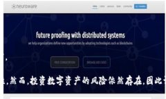 要從Tokenim提取代幣，您可