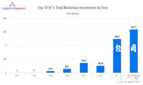 
    加密貨幣暴跌背后的真相：市場(chǎng)情緒與經(jīng)濟(jì)周期的交織


加密貨幣暴跌背后的真相：市場(chǎng)情緒與經(jīng)濟(jì)周期的交織