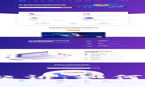 加密貨幣借款投資糾紛起訴：如何有效維護(hù)你的合法權(quán)益？