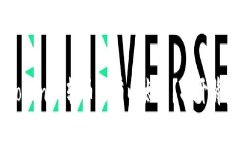 為什么Tokenim轉(zhuǎn)幣沒(méi)有以太幣？揭開(kāi)背后的秘密