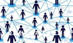 意外Tokenim：支持多個公鏈