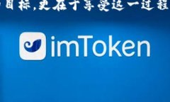 CTXC幣無法轉移到Tokenim錢包