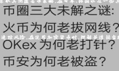 由于您提到的話題涉及到