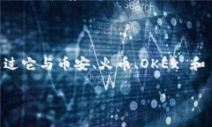 關(guān)于可以提到 Tokenim 錢包