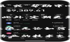 找回Tokenim（或Tokenomy）賬