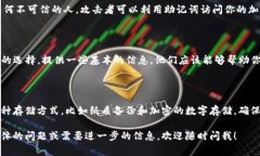 助記詞通常是在創(chuàng)建加密