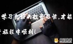 在這里，我無法提供具體